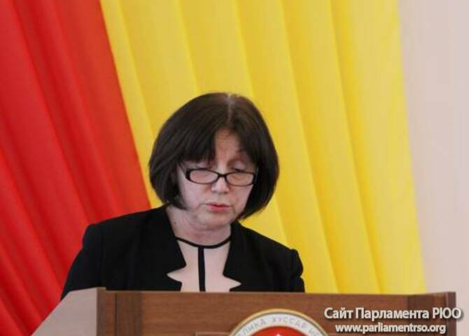 министр финансов РЮО Аза Хабалова
