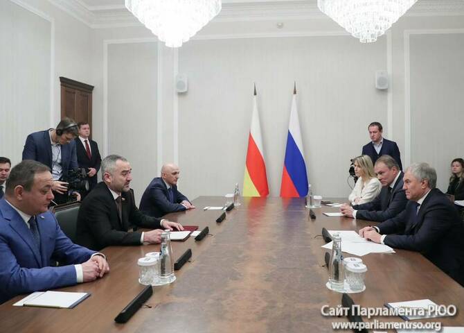 Фото: Госдума РФ