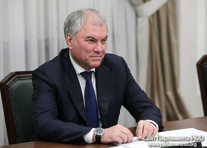 Фото: Госдума РФ