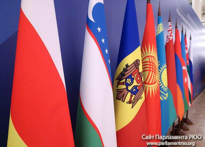 Фото: Госдума РФ