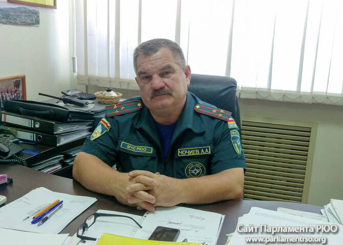 Фото: https://sputnik-ossetia.ru