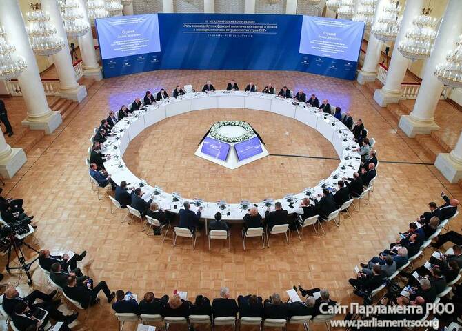 Фото: Госдума РФ