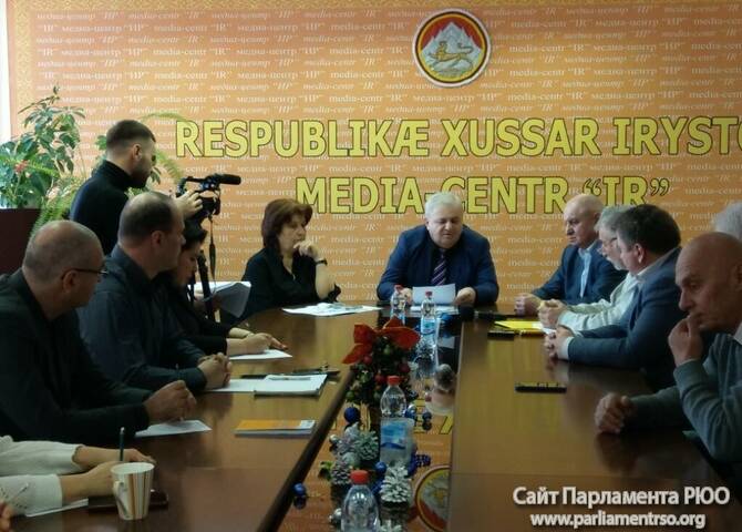 Фото: Иа "Рес" 