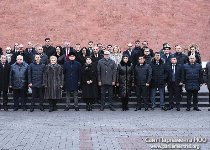 Фото: Госдума РФ