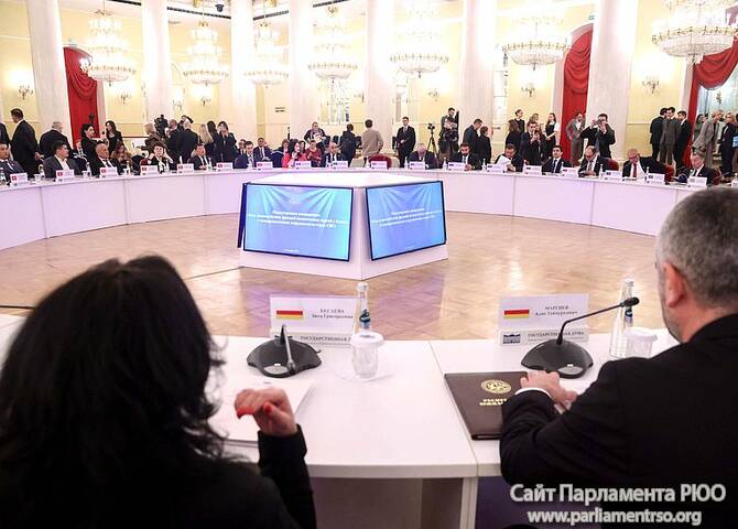 Фото: Госдума РФ