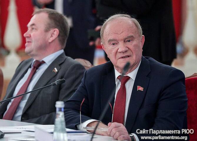 Фото: Госдума РФ