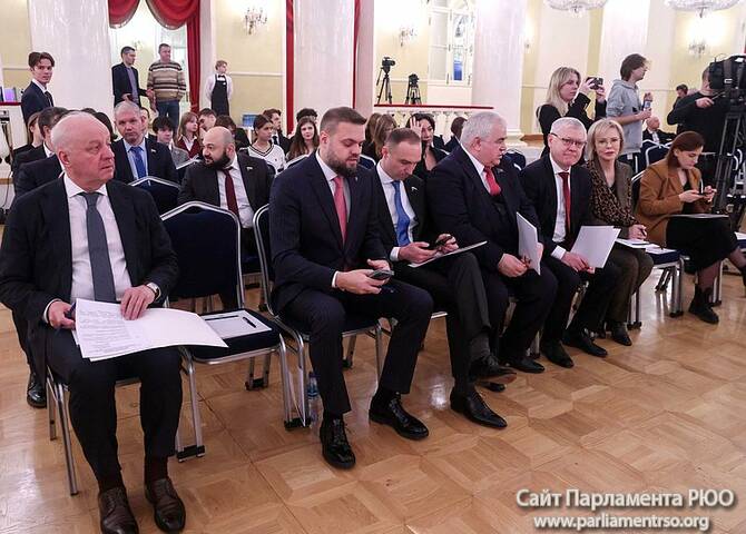 Фото: Госдума РФ