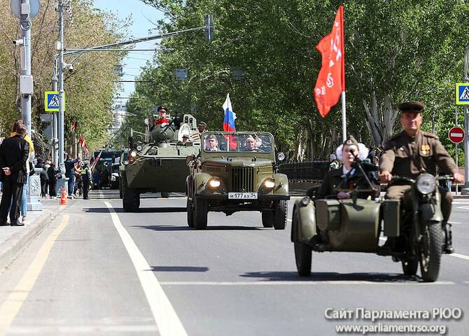 Фото: Госдума РФ