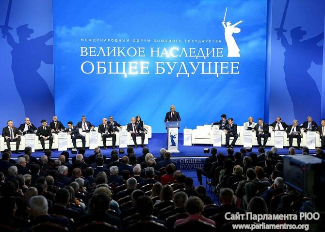 Фото: Госдума РФ