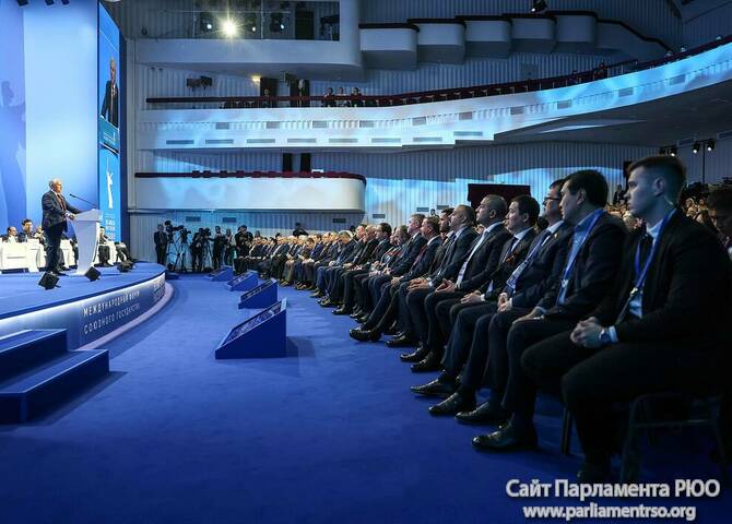 Фото: Госдума РФ