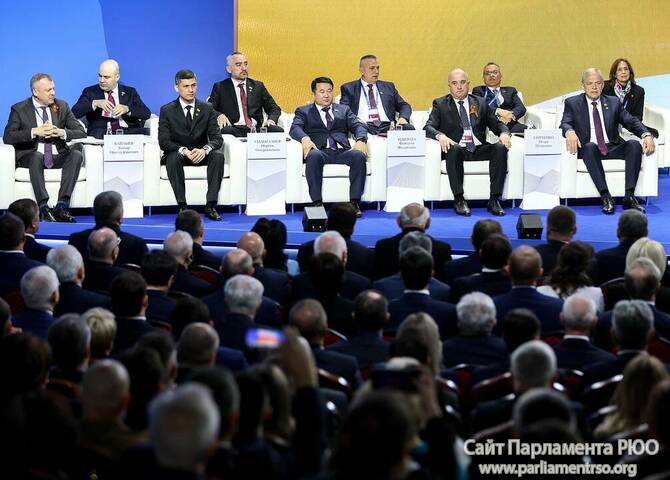 Фото: Госдума РФ