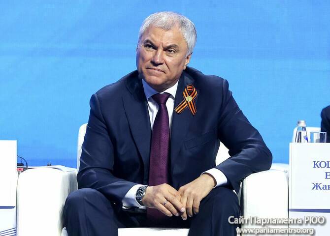 Фото: Госдума РФ
