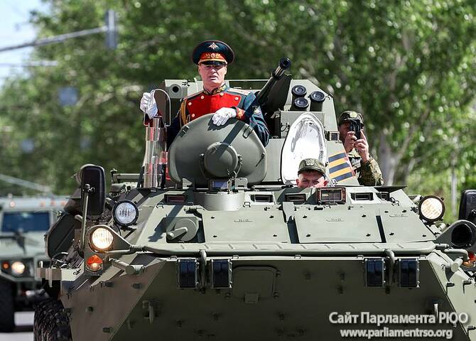 Фото: Госдума РФ
