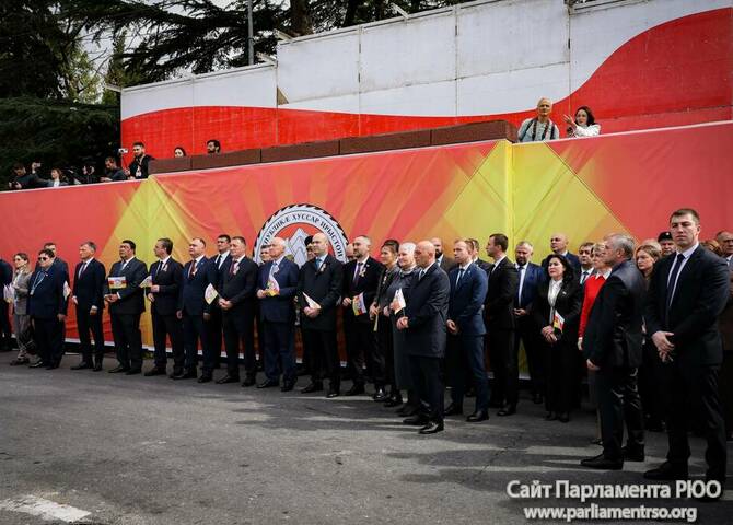 Фото: Карина Газзаева