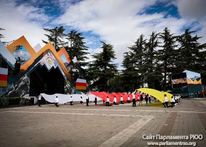 Фото: Карина Газзаева