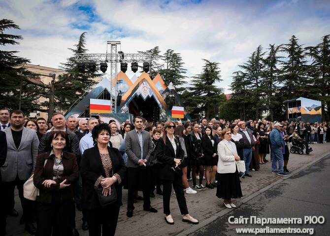 Фото: Карина Газзаева