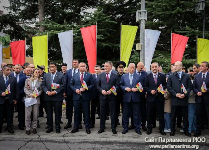 Фото: Карина Газзаева