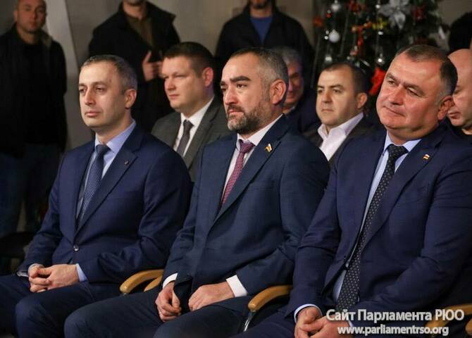 Фото Иа "Рес"