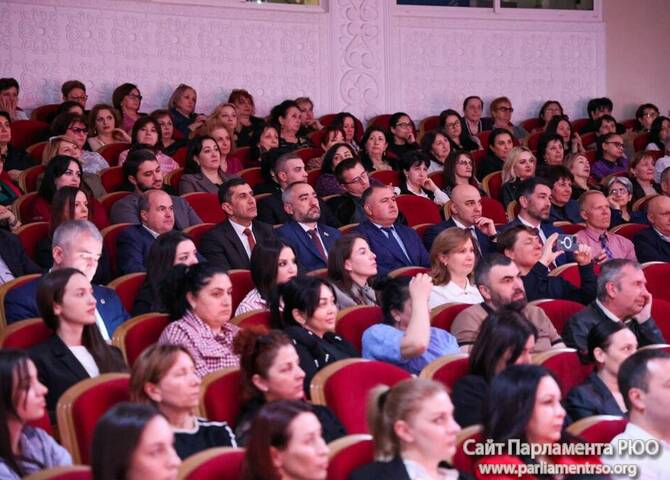 Фото ИА Рес
