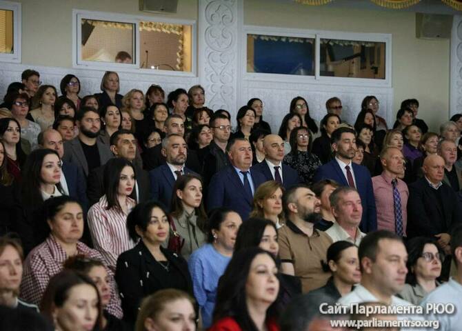 Фото ИА Рес