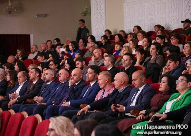Фото ИА Рес