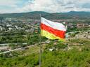 Фото: Спутник 